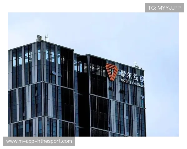 摩尔线程过会，拟募资80亿元登科创板，摩尔线程智能科技(北京)有限责任公司